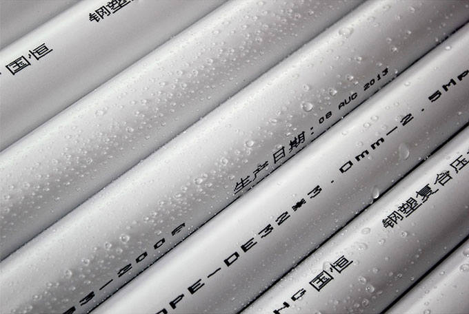 鋼塑復(fù)合管 鋼塑復(fù)合管