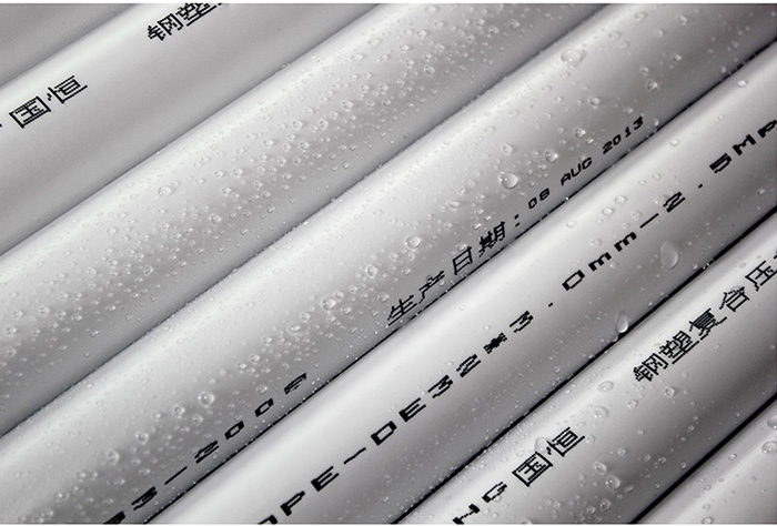 PSP鋼塑復合管測壓要注意什么？